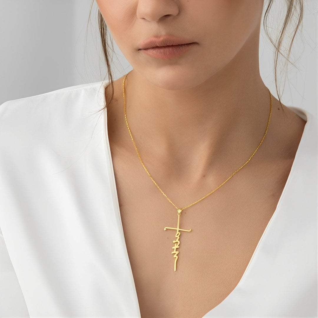 collier chrétien faith